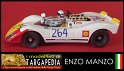 1969 - 264 Porsche 908.02 - Best 1.43 (8)